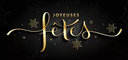 🎄 Bonnes vacances de Noël 2023