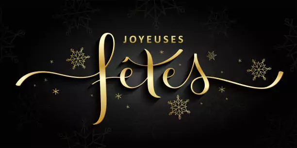 🎄 Bonnes vacances de Noël 2023